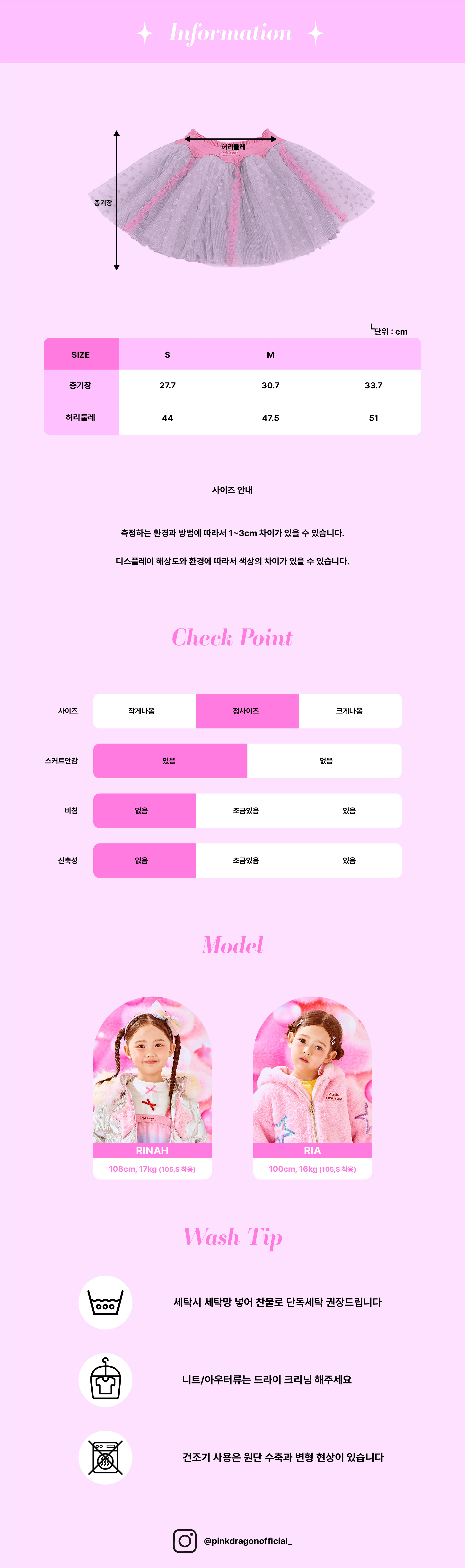 P56DBS010 실버 플리츠 SK-07.jpg